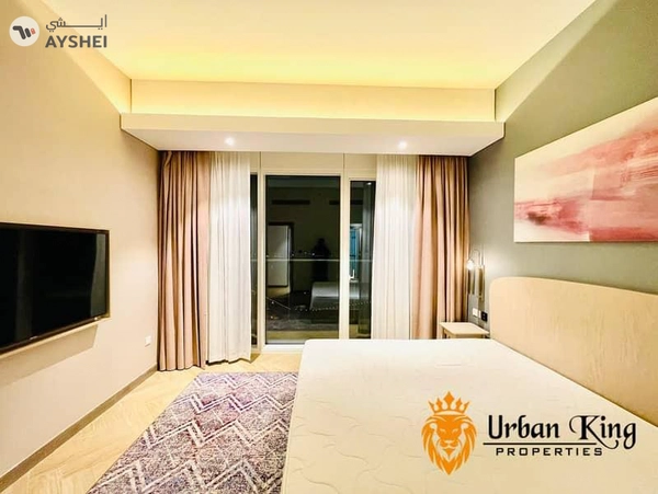 Lavender Gardens Suites, Al Sufouh 1, Al Sufouh, Dubai