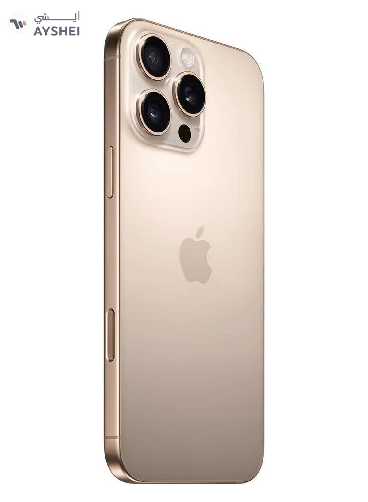 Apple iPhone 16 Pro Max 256GB Desert Titanium 5G With FaceTime - International Version-6-6