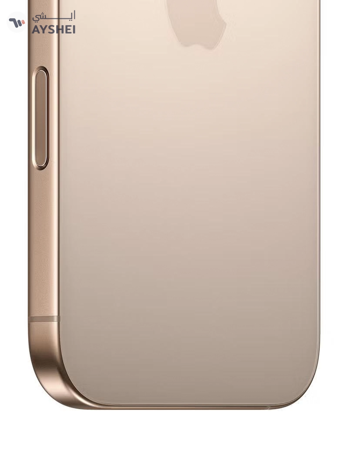 Apple iPhone 16 Pro Max 256GB Desert Titanium 5G With FaceTime - International Version-1-1