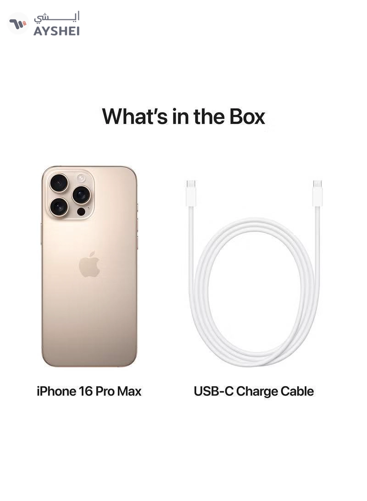 Apple iPhone 16 Pro Max 256GB Desert Titanium 5G With FaceTime - International Version-4-4