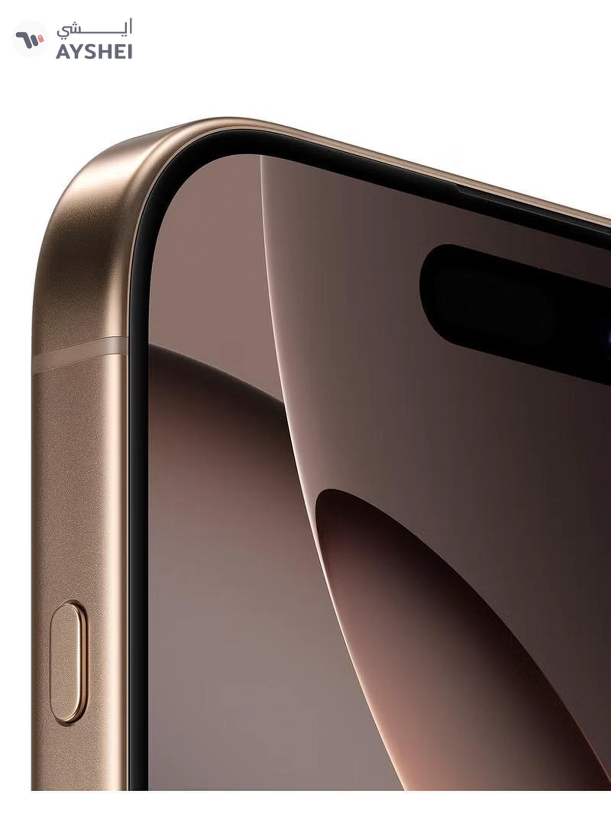 Apple iPhone 16 Pro Max 256GB Desert Titanium 5G With FaceTime - International Version-7-7