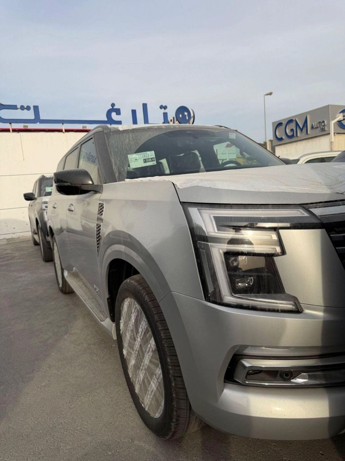 Nissan Patrol LE PLATINUM CITY SE PLATINUM CITY
