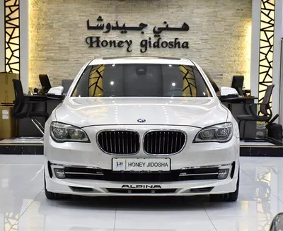 BMW 730Li ( 2015 Model ) in White Color GCC Specs-0