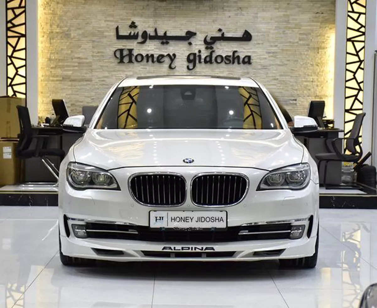 BMW 730Li ( 2015 Model ) in White Color GCC Specs