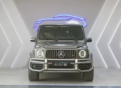 2023 Mercedes-Benz G-Class G 63 AMG - V8-3