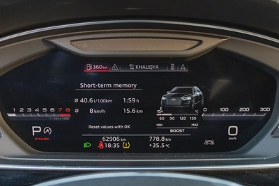 Audi S8 2020-14