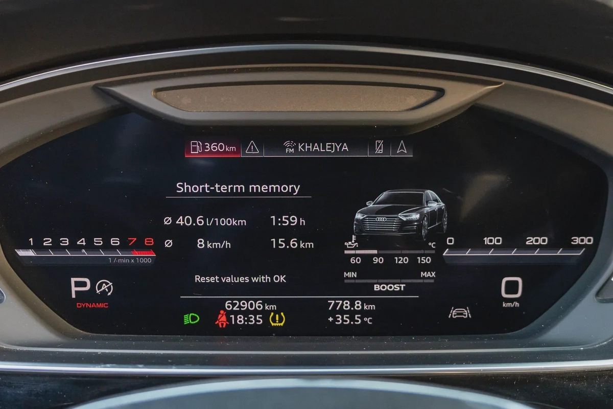 Audi S8 2020-14-14