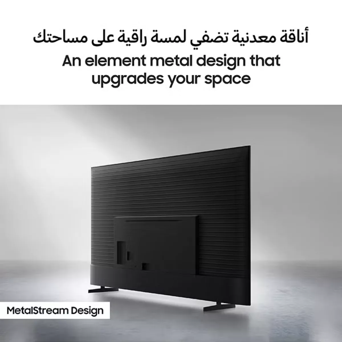 Samsung 55 Inch Crystal UHD TV, U8000F, 4K, Crystal Processor 4K, MetalStream Design (2025 - International Version)-3-3