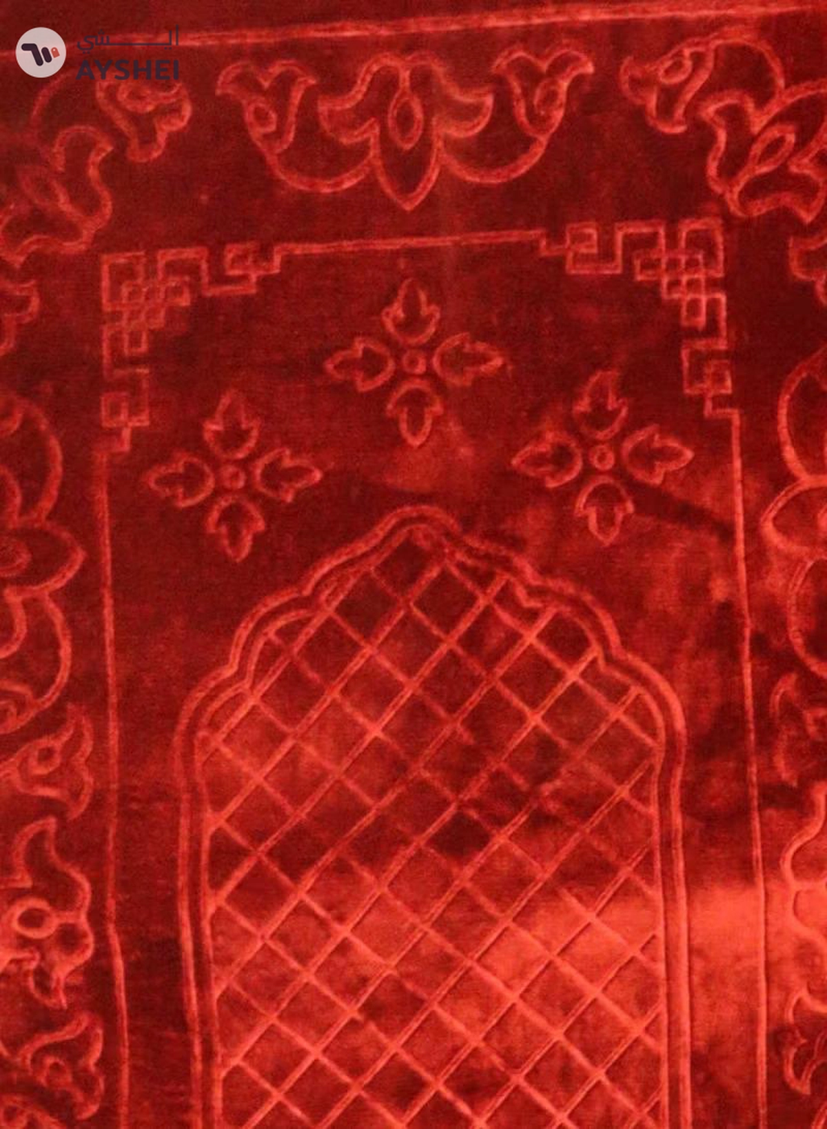 Yuwell Embossed Prayer Mat Anti-Slip Velvet Top Islamic Prayer Mat Sajadah Prayer Rug Salah Mat For Men And Women Eid Gift And Ramadan Gift 70X110CM Red-1-1