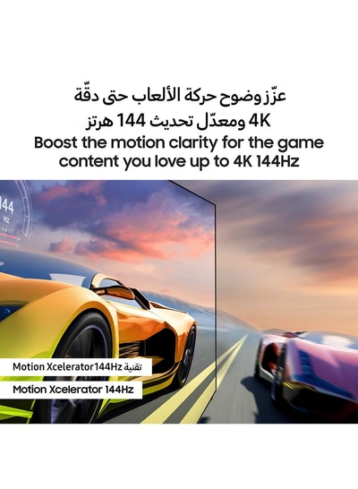 Samsung Smart TV, Big TV, QLED, Q70D, 75 Inch, 2024, International Version 100% Color Volume with Quantum Dot 4K AI Upscaling, Tizen OS, Motion Xcelerator 120Hz QA75Q70D Titan-6