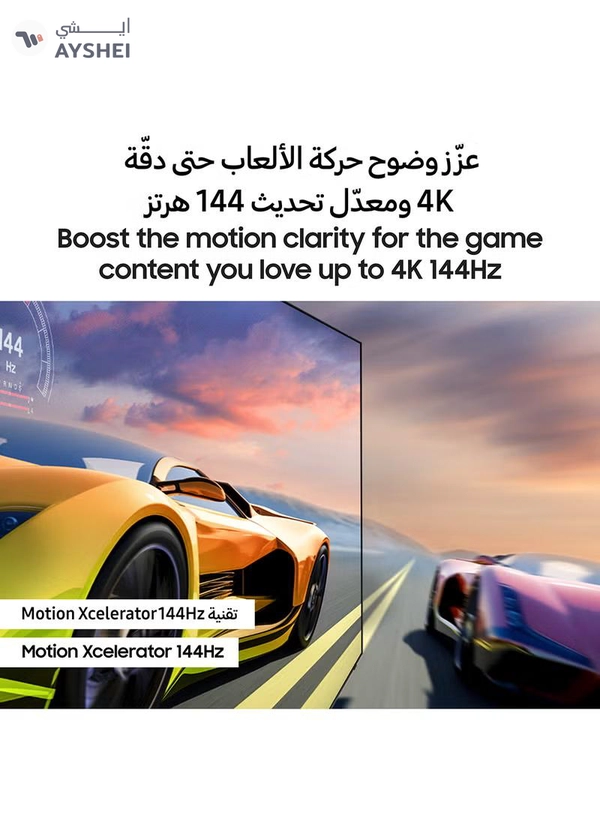 Samsung Smart TV, Big TV, QLED, Q70D, 75 Inch, 2024, International Version 100% Color Volume with Quantum Dot 4K AI Upscaling, Tizen OS, Motion Xcelerator 120Hz QA75Q70D Titan