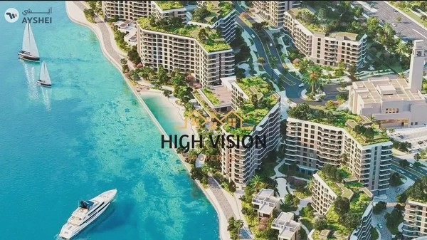 Gardenia Bay, Yas Island, Abu Dhabi