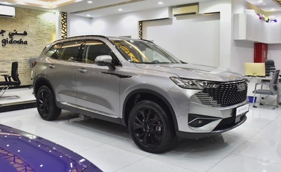 AED 936 EMi for 5Yrs | Haval H6 HEV ( 2024 Model ) in Silver Color GCC Specs-2