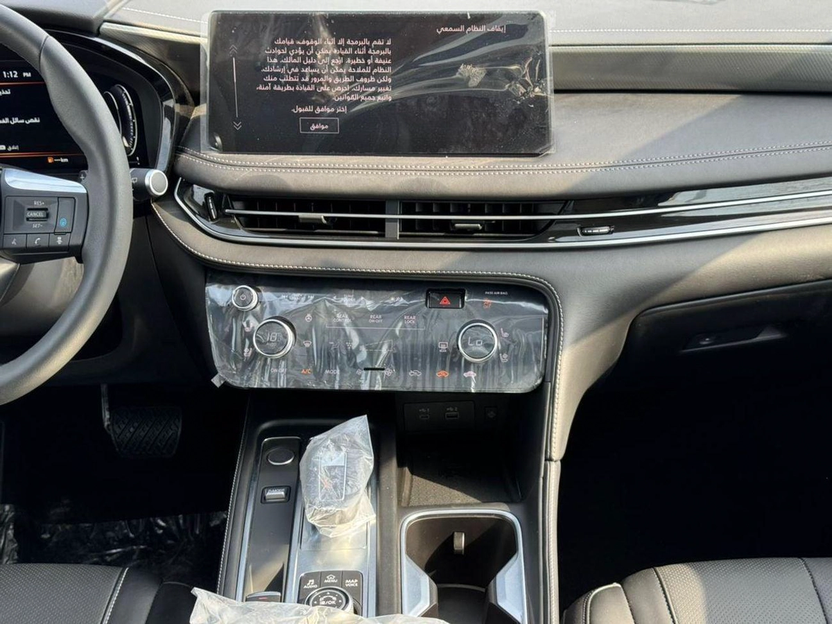 Infiniti QX60 3.5L Sensory Petrol V6-15-0