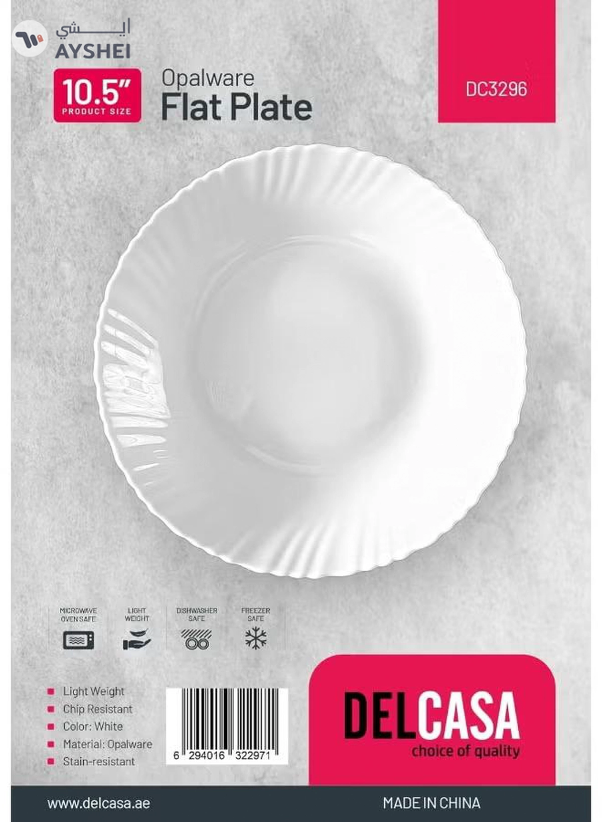 Delcasa DC3296 Opalware Flat Plate, 10.5-Inch Size, White-1-1