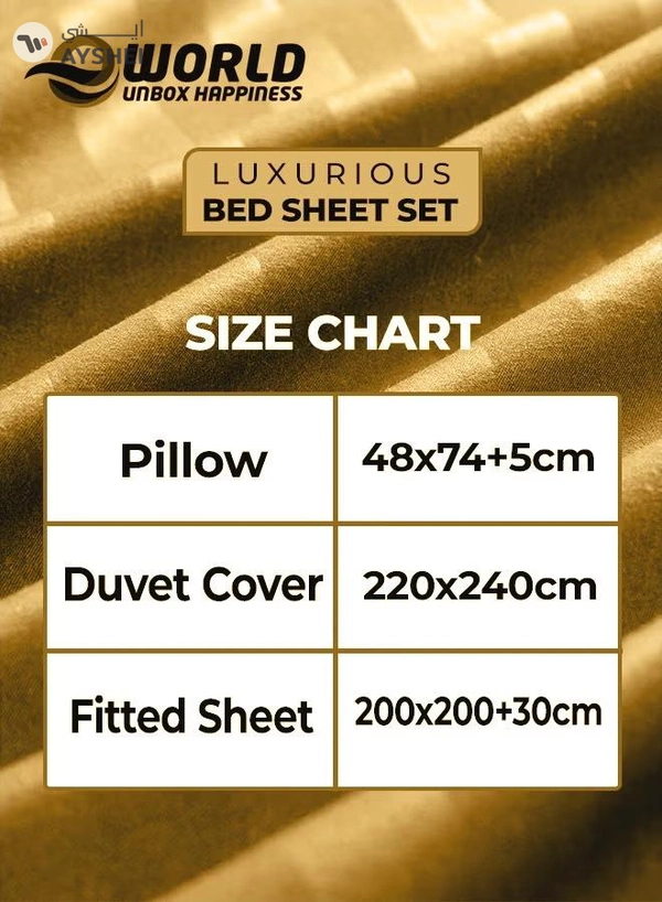 Eworld 4-Piece Luxury King Size Gold Striped Bedding Set Includes 1 Duvet Cover (220x240cm)