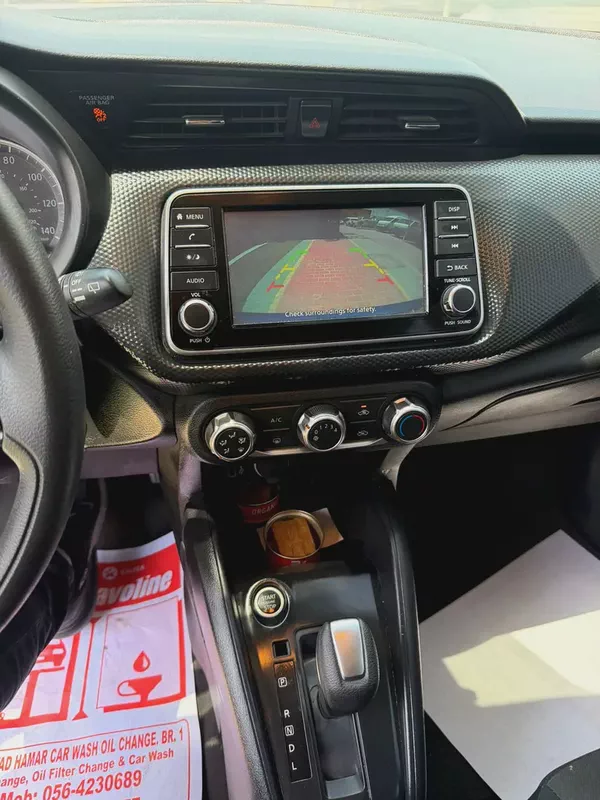 2024 Nissan Kicks SV | American Specs | Low Mileage | Compact SUV