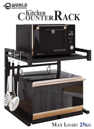 Eworld 2-Tier Expandable Over the Microwave Oven Rack Strong-0