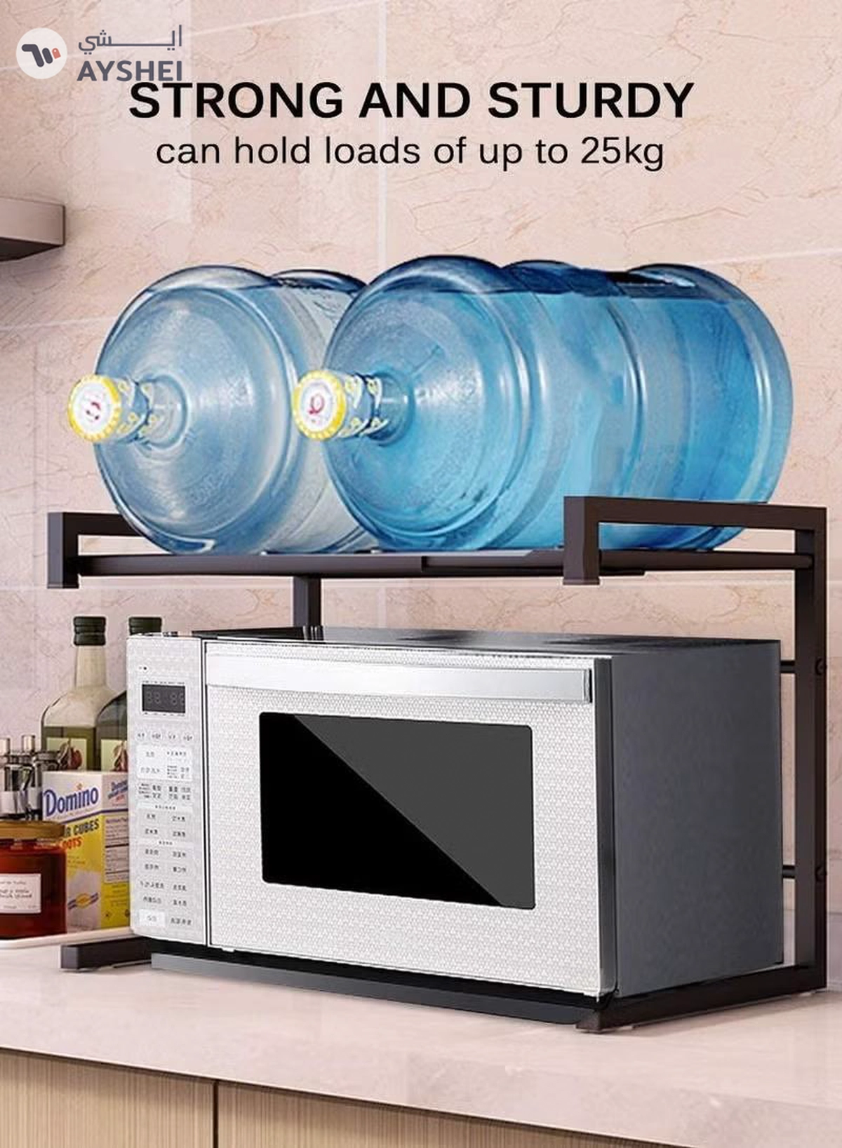 Eworld 2-Tier Expandable Over the Microwave Oven Rack Strong-1-1