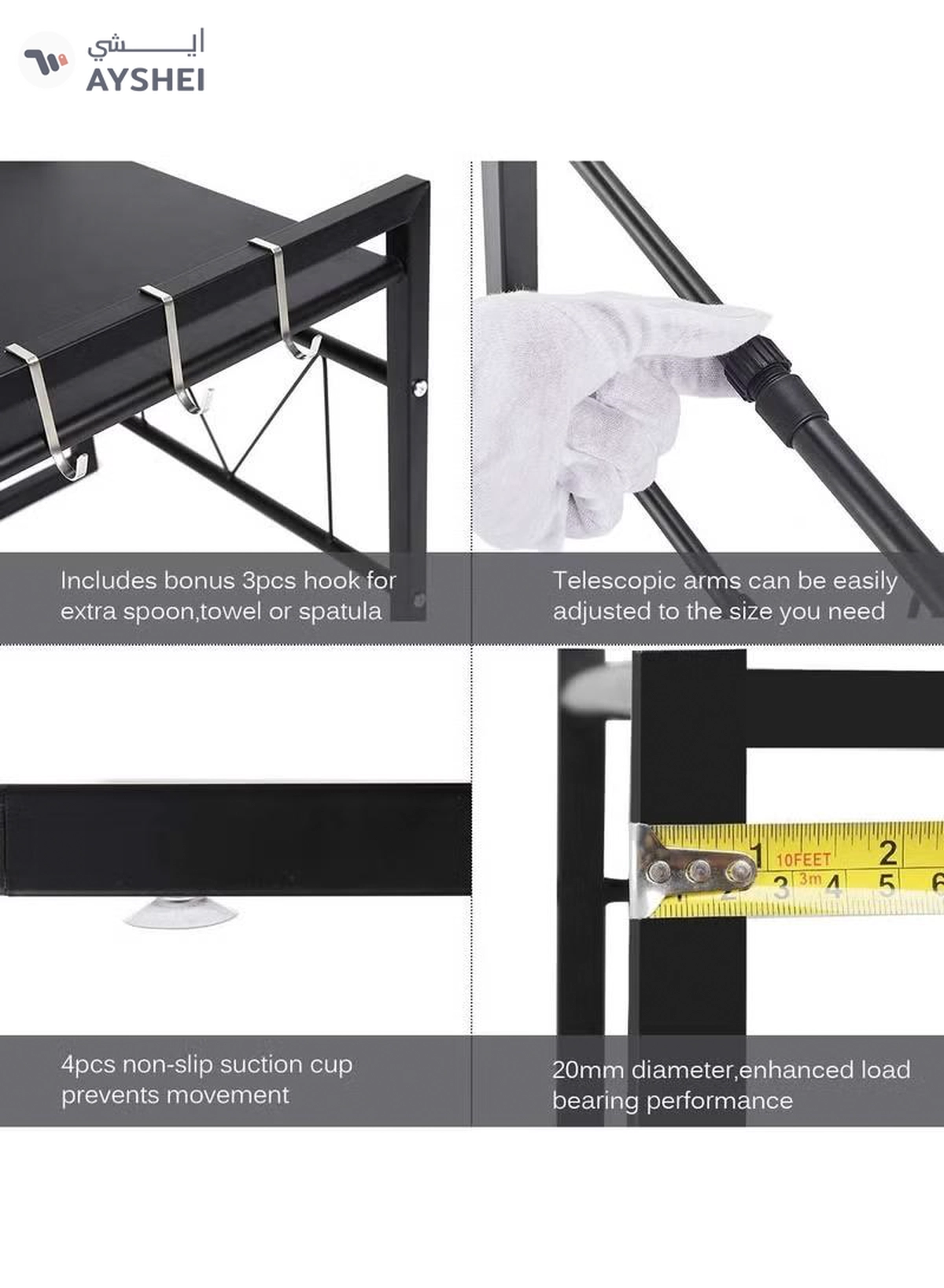 Eworld 2-Tier Expandable Over the Microwave Oven Rack Strong-3-3
