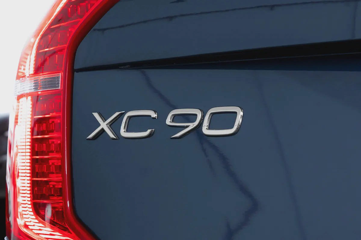 4,151 AED / 60 months | 0% DP | 2024 Volvo XC90  B6 Ultimate Bright AWD / Volvo Warranty-15-15