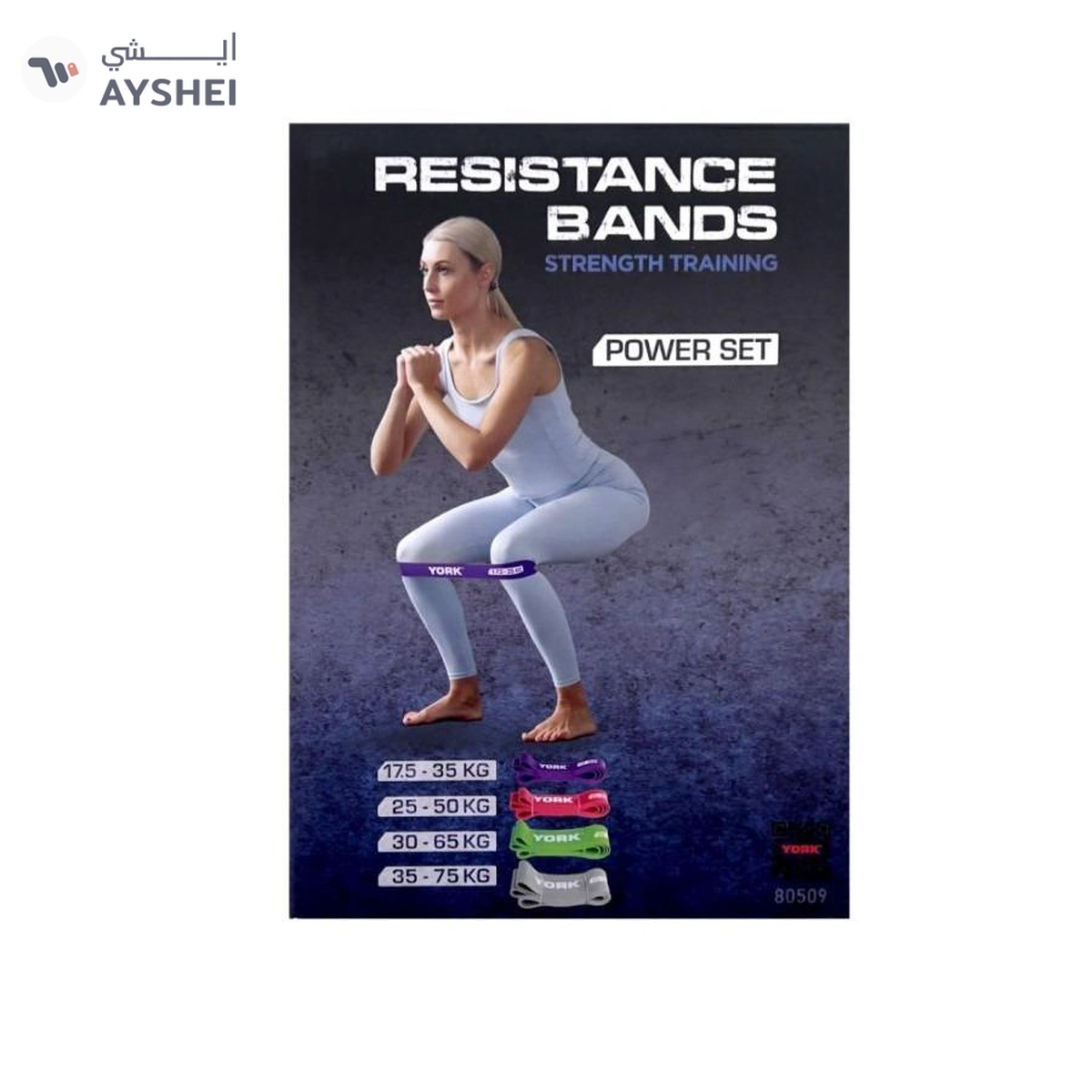 York Fitness YORK RESISTANCE BAND POWER 4 PCS (MIN 20-35KG/MAX 45-75KG) SET ASST 80509-1-1