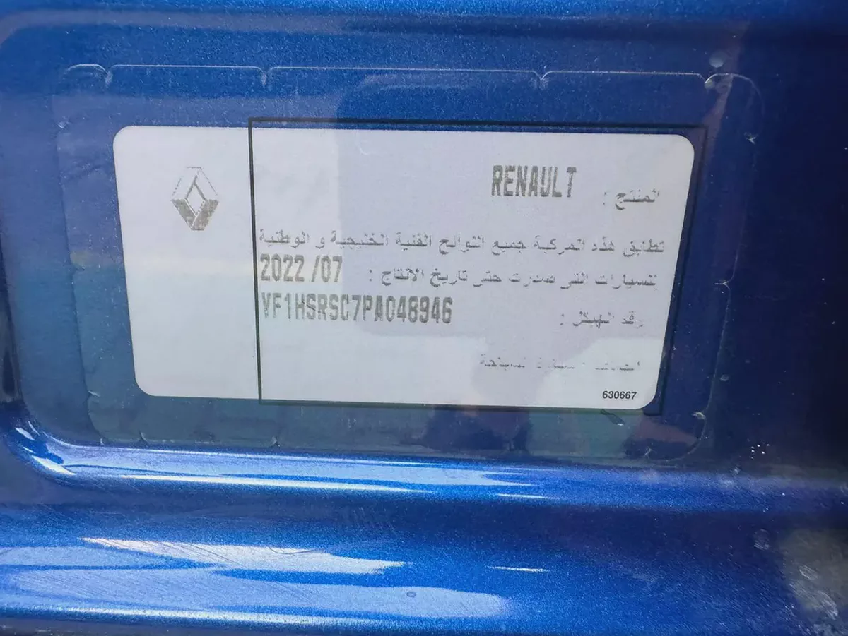 RENAULT DUSTER 4*4-14-14