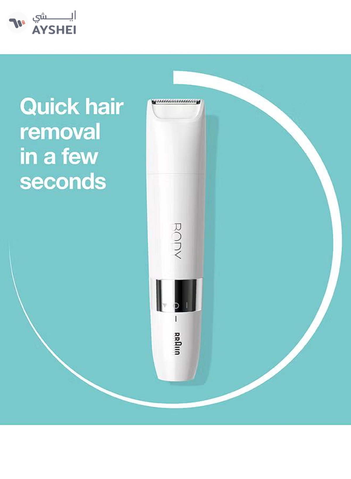 BRAUN Body Mini Trimmer Bs1000, Electric Body Hair Removal For Everybody, For On-The-Go White - BS 1000-1-1
