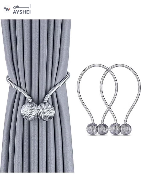 AIWANTO 2-Pieces Curtain Tiebacks Magnetic Holders Silver