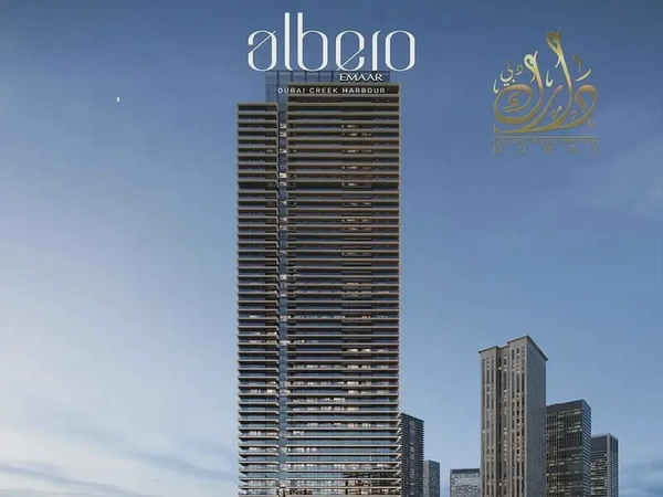 HOT OFFER_NXT TO EIFFEL DUBAI _EASY PAYMENT_10%CA