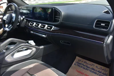 AMG GLE63S 2021 | WHITE (REF-ACD)-2