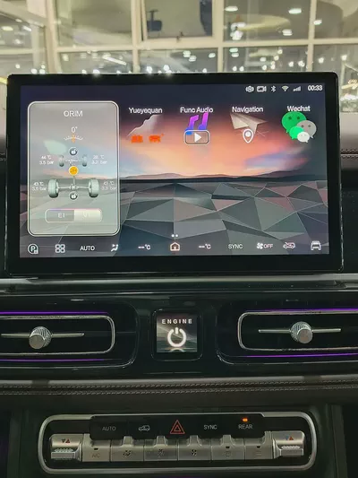 Baic Bj 60 2023-19