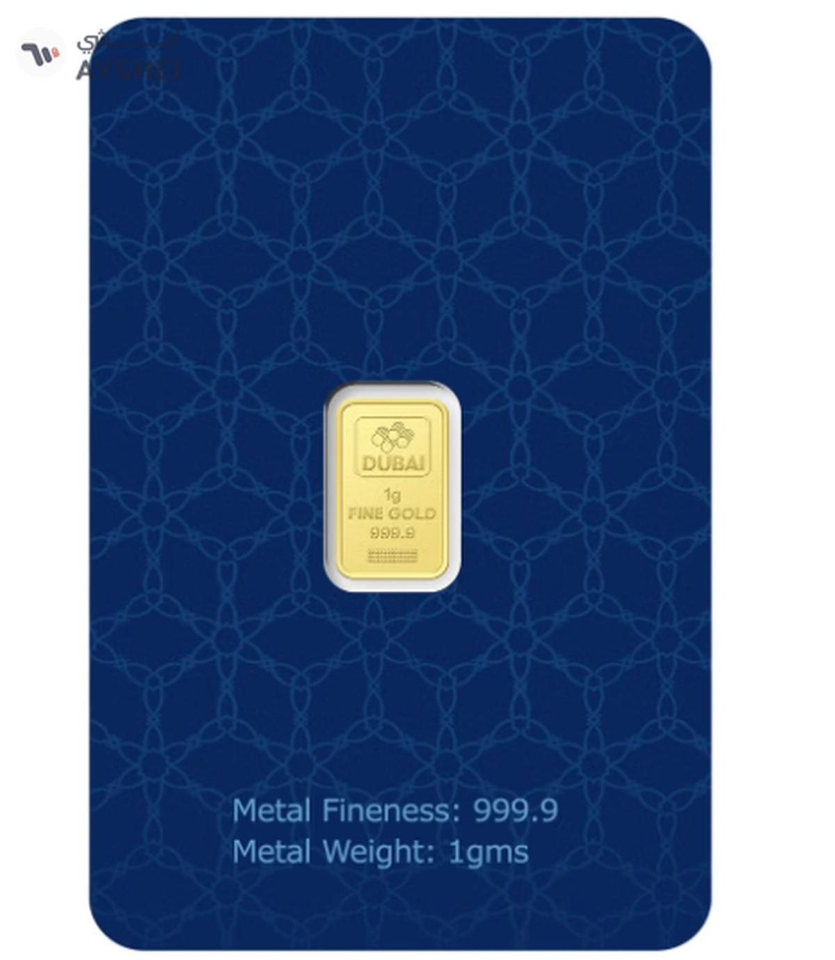Dubai 1g Pure 999.9 Fine Gold Bar 24KT-2-2