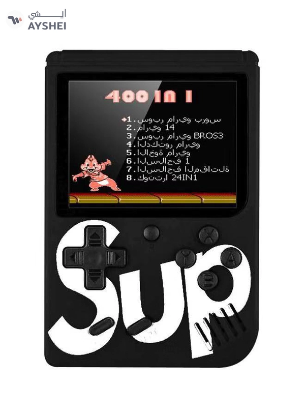 SUP Portable Retro Handheld Gaming Console