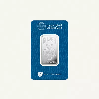 20 g Emirates Gold Silver Bar-0