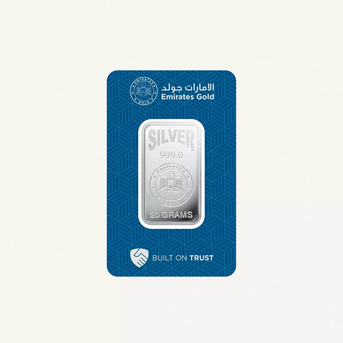 20 g Emirates Gold Silver Bar