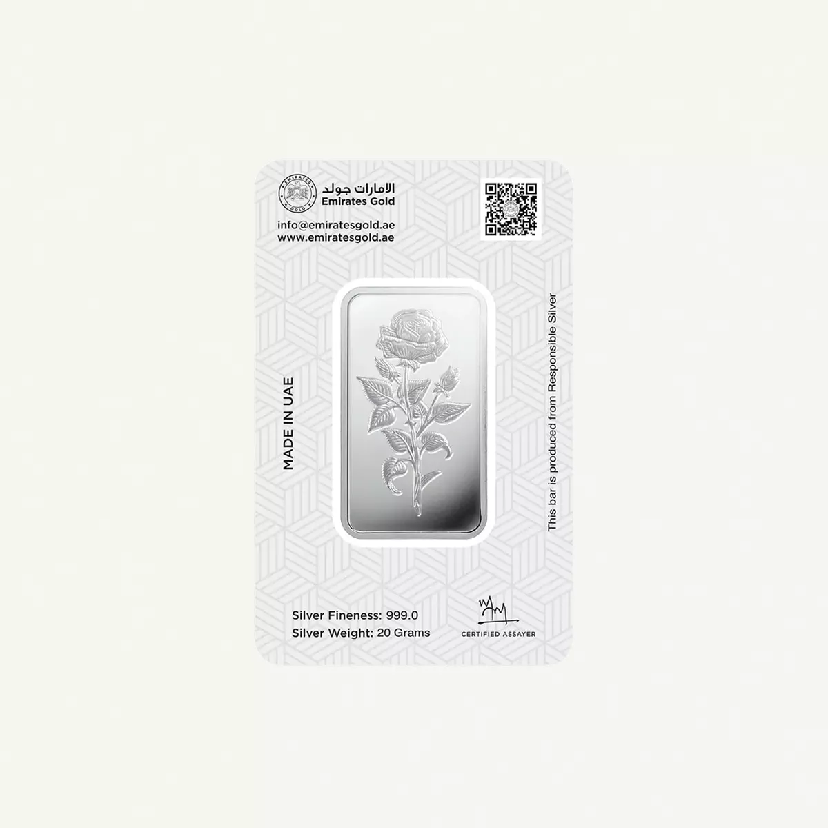 20 g Emirates Gold Silver Bar-1-1