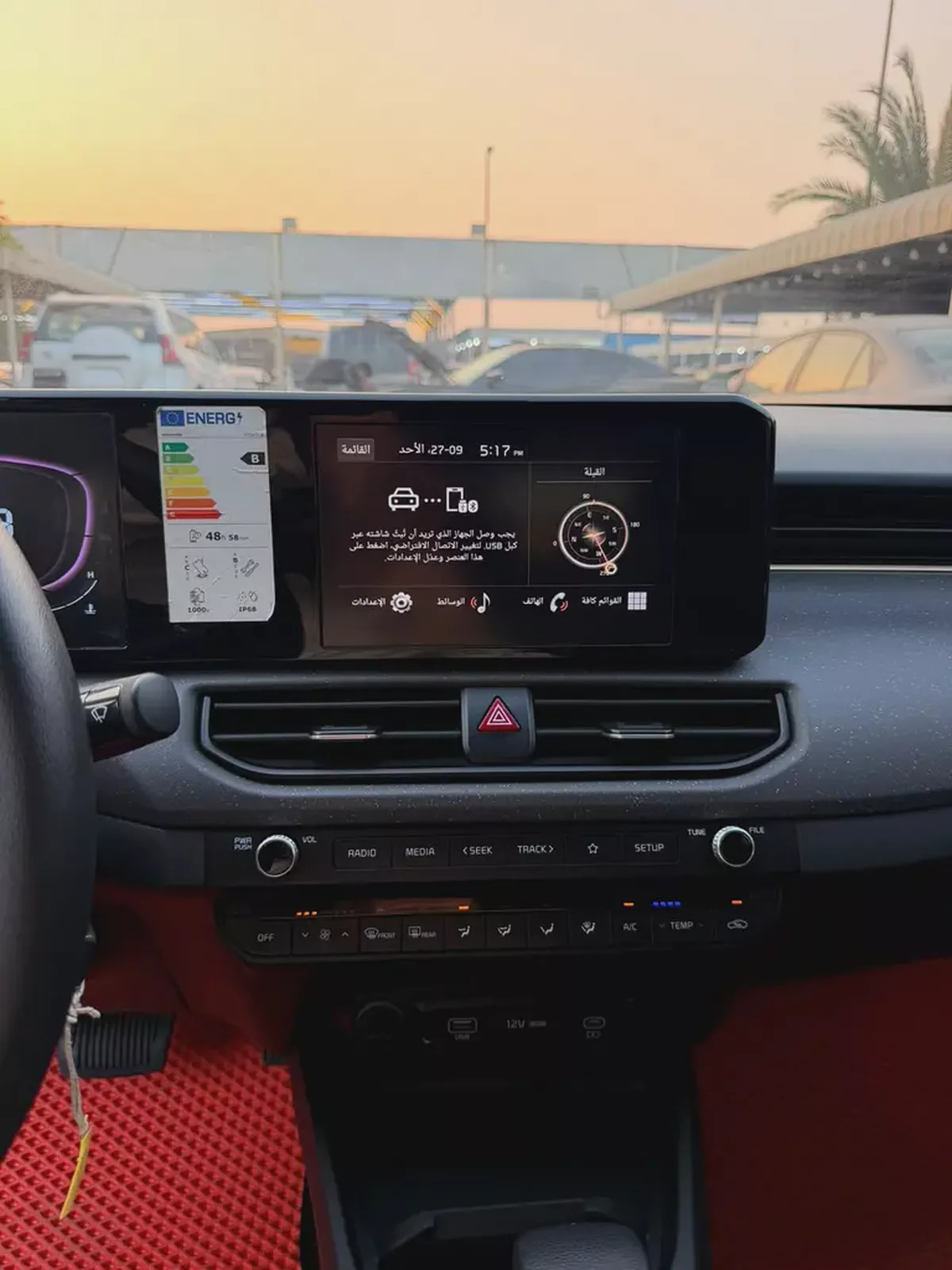 Kia K3 SX 2025 GCC Specs-9-9