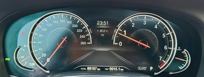 BMW 750I 2016 88000KM - Brown Interior - Japan Import - Clean Title-15