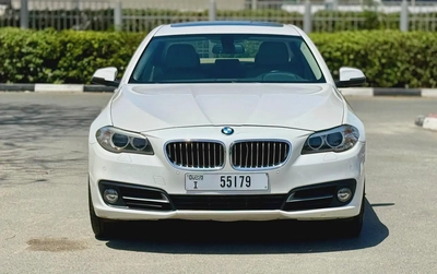 2015 BMW 520i | G.C.C-2