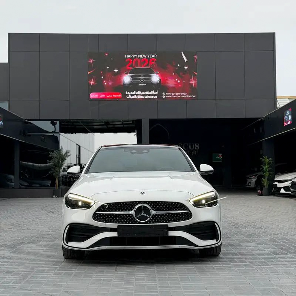 Mercedes C300 2022 | Korean Specs | Clean Title | 83,000 KM | White | مرسيدس C300 2022 وارد كوري