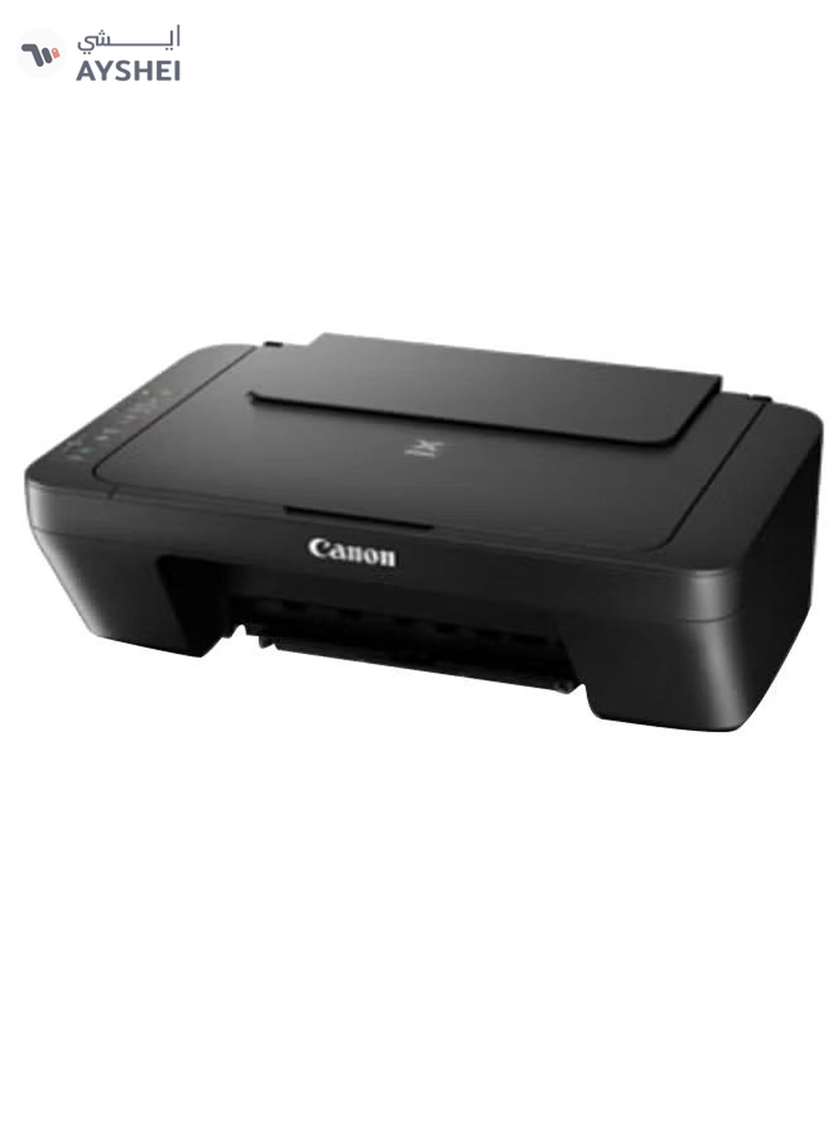 Canon PIXMA MG2541S, Compact Home All-In-One Printer, Scanner and Copier Grey-1-1