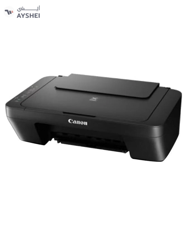 Canon PIXMA MG2541S, Compact Home All-In-One Printer, Scanner and Copier Grey