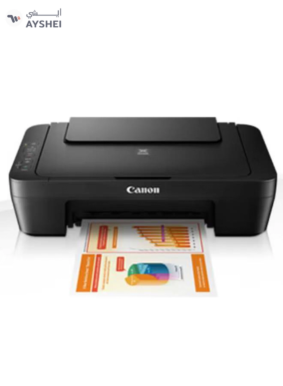 Canon PIXMA MG2541S, Compact Home All-In-One Printer, Scanner and Copier Grey-2-2