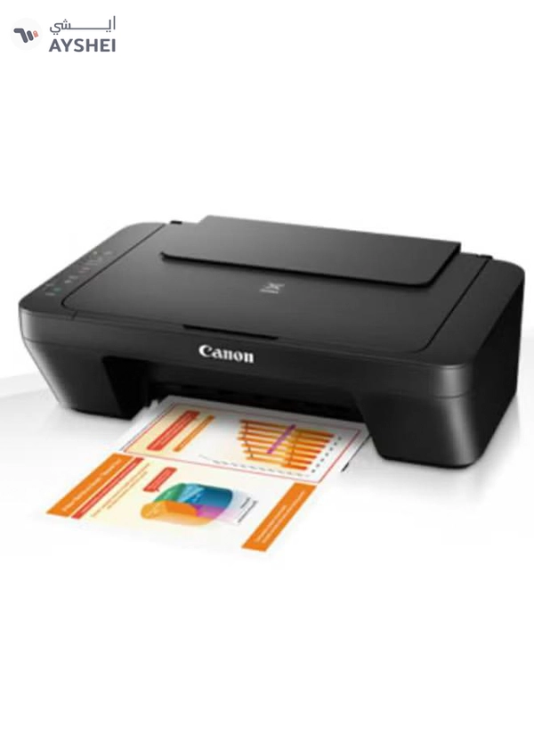 Canon PIXMA MG2541S, Compact Home All-In-One Printer, Scanner and Copier Grey