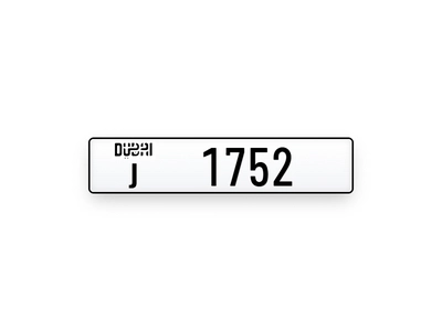 Plates Numbers Dubai-0