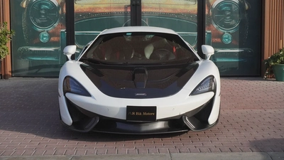 2016 Mclaren 570S | GCC Specs | Excellent Condition-4