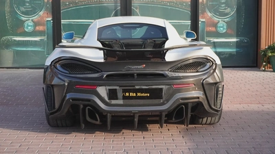 2016 Mclaren 570S | GCC Specs | Excellent Condition-8