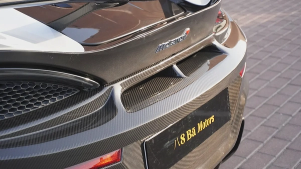 2016 Mclaren 570S | GCC Specs | Excellent Condition