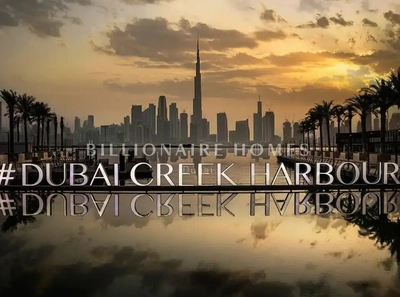 The Cove II Building 8, The Cove II, Dubai Creek Harbour, Dubai-5